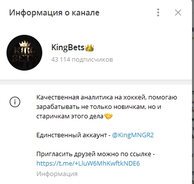 KingBets