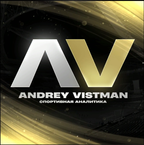 Andrey Vistman